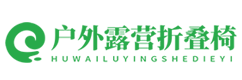 野宿户外折叠露营椅子便携靠背懒人躺椅野餐钓鱼沙滩休闲椅